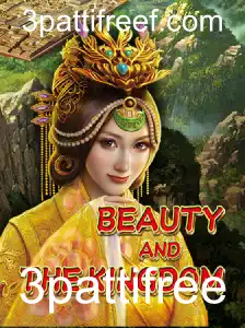 Descubra o Mundo Encantador de BeautyAndTheKingdom: Um Guia Completo