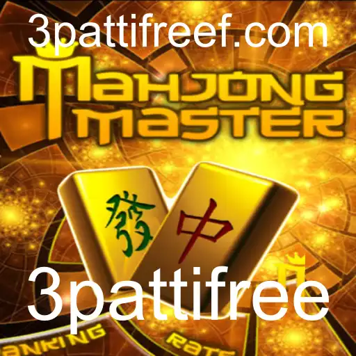 Explorando o MahJongMaster e a Fascinante Tradição do 3pattifree