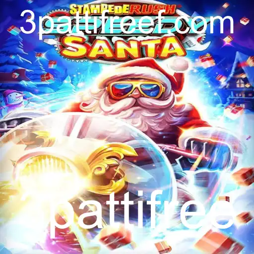 Descubra o Fascinante Mundo de StempedeRushSpeedy com a Palavra-chave 3pattifree