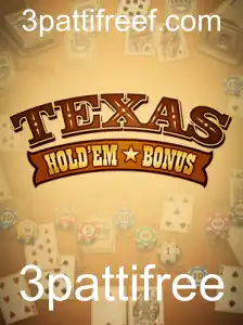 Desvendando Texas Holdem Bonus: Regras e Estratégias Iniciais